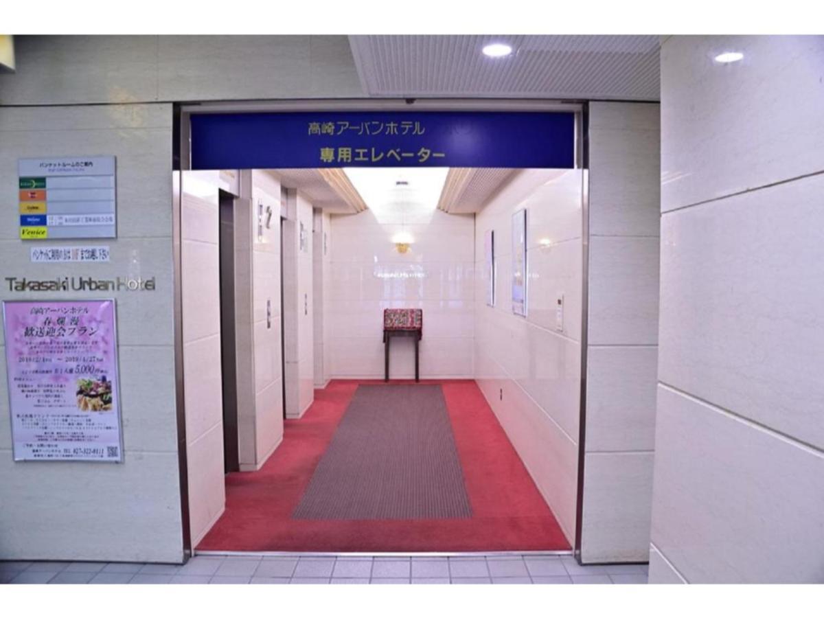 Takasaki Urban Hotel - Vacation Stay 84227 Luaran gambar